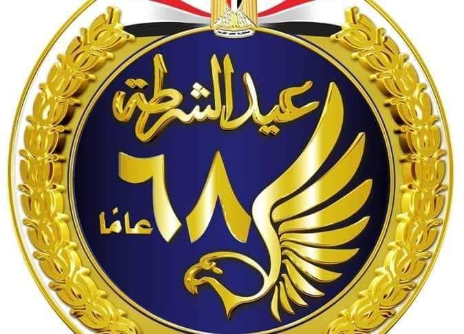 محافظ الفيوم يهنئ الشعب المصري وأبناء الفيوم بذكرى ثورة 25 يناير