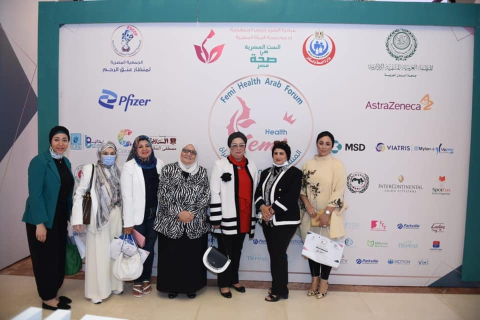 الاتحاد العربي للتنمية الاجتماعية يشارك في مؤتمر المنظمة العربية ” المرأة والسرطان من الوقاية للتعافي”