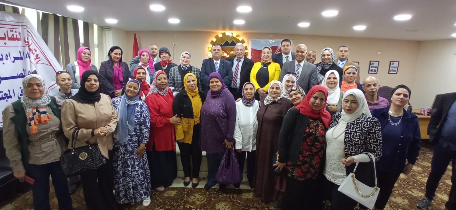 المرأة المصرية أيقونة التقدم والتنمية في المجتمع المصري…ندوة في اتحاد عمال الجيزة